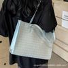 Fashion explosion woven big bag women's 2025 new trendy large-capacity temperament tote bag leisure work commuter bag