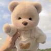 Kawaii 30cm Roupas Brinquedos de Pelúcia Boneca Urso de Pelúcia Roupas Urso Macio Branco Marrom Urso Teddy Coração de Meninas Crianças Namorada Brinquedos Fofos