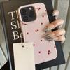 Etui na telefon do Xiaomi Redmi Note 9 8 10 11 Pro 10S 11S Redmi 12C 10C 9C 9A 9T A1 A2 INS Uroczy Wzór Kwiatu Wiśni Liczi Obudowa