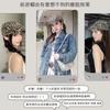 Vintage hottie leopard print forward hat women's autumn and winter niche cap y2k deep brim hat women's
