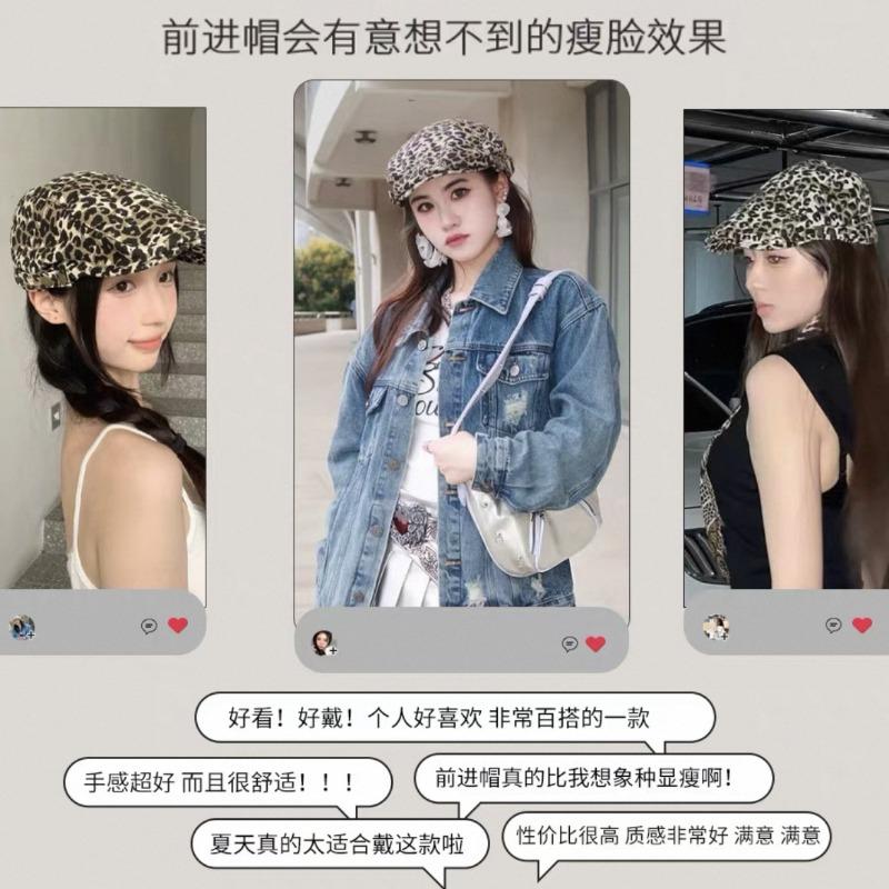 Vintage hottie leopard print forward hat women's autumn and winter niche cap y2k deep brim hat women's