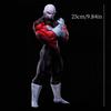 25cm/9.8in Anime Dragon Ball Z Figur Jiren Actionfiguren DBZ Figur Statue Sammlermodell Spielzeug Geschenke