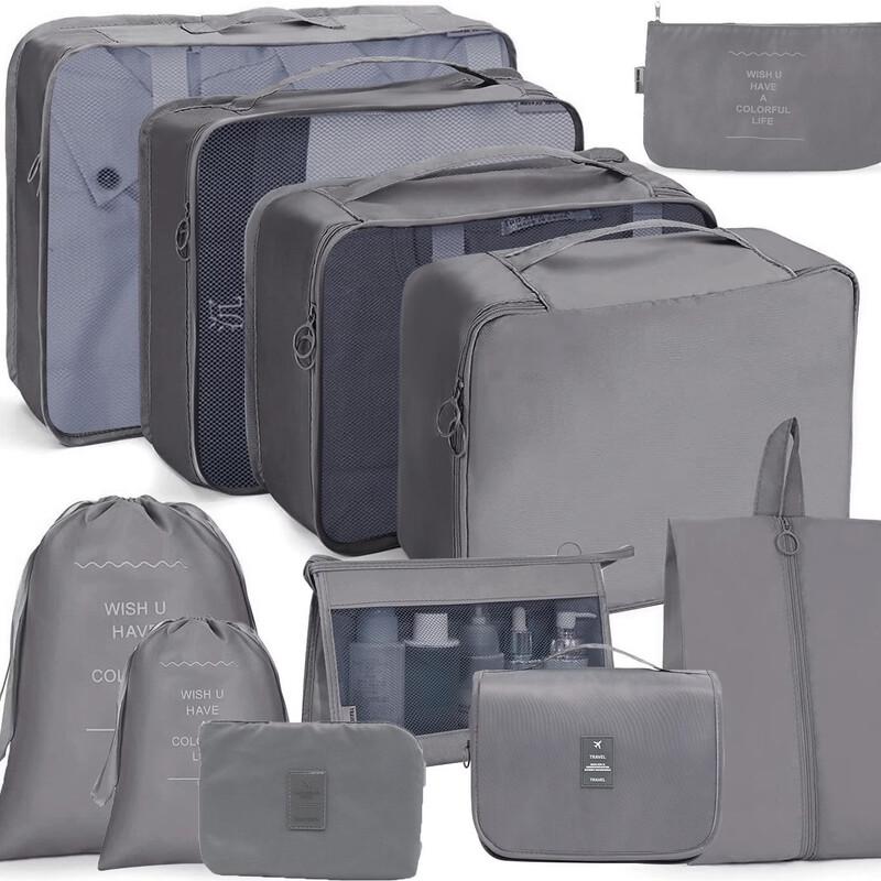 

11-Piece Travel Luggage Organizer Set