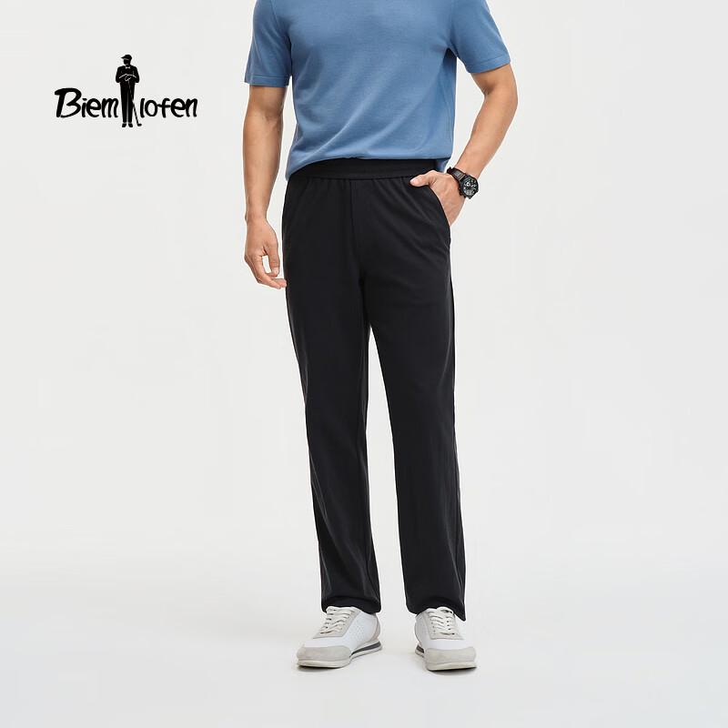 

Men s Ultralight Quick-Dry Casual Knit Pants 34