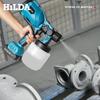 Rechargeable High-Power Electric Spray Gun with High Atomization