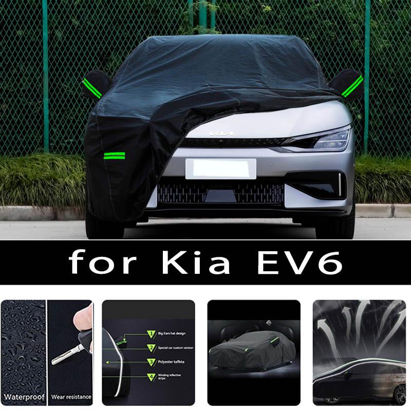 For Kia EV6 Outdoor Protection Full Car Covers Snow Cover Sunshade Waterproof Dustproof Exterior Car Accessories
