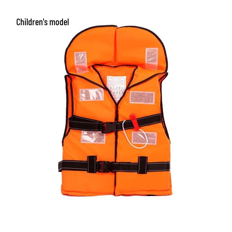 

Lieve Buoyancy Life Vest Children s