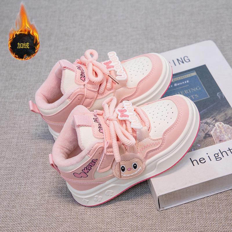 Girls Cartoon Sneakers Velvet Two Cotton Shoes 2025 Autumn and Winter New Middle-aged and Older Children's Casual Shoes Cute Children's Board Shoes
