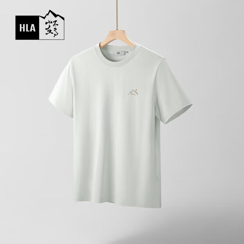 

Мужская футболка HLA с эффектом охлаждения, с коротким рукавом - Серия Горы 4XL