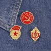 Unione Sovietica Creativa Bandiera Giorno della Vittoria Nastro di San Giorgio Spiga di Grano Spilla Distintivo Metallico Spille Metalliche Souvenir