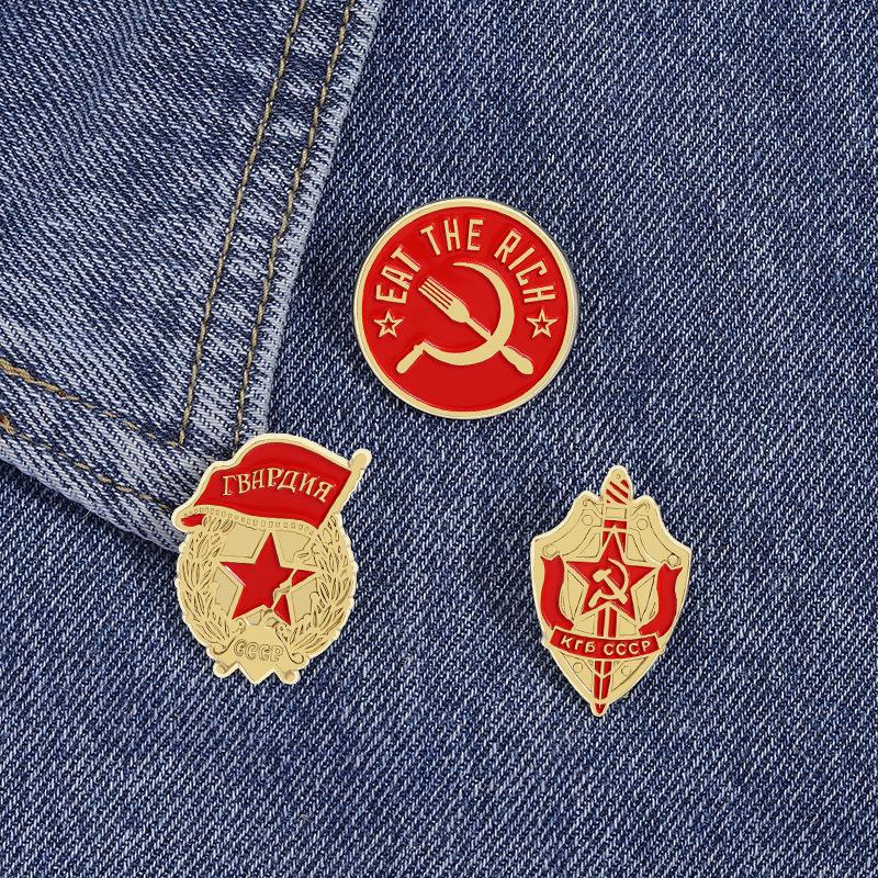 Unione Sovietica Creativa Bandiera Giorno della Vittoria Nastro di San Giorgio Spiga di Grano Spilla Distintivo Metallico Spille Metalliche Souvenir