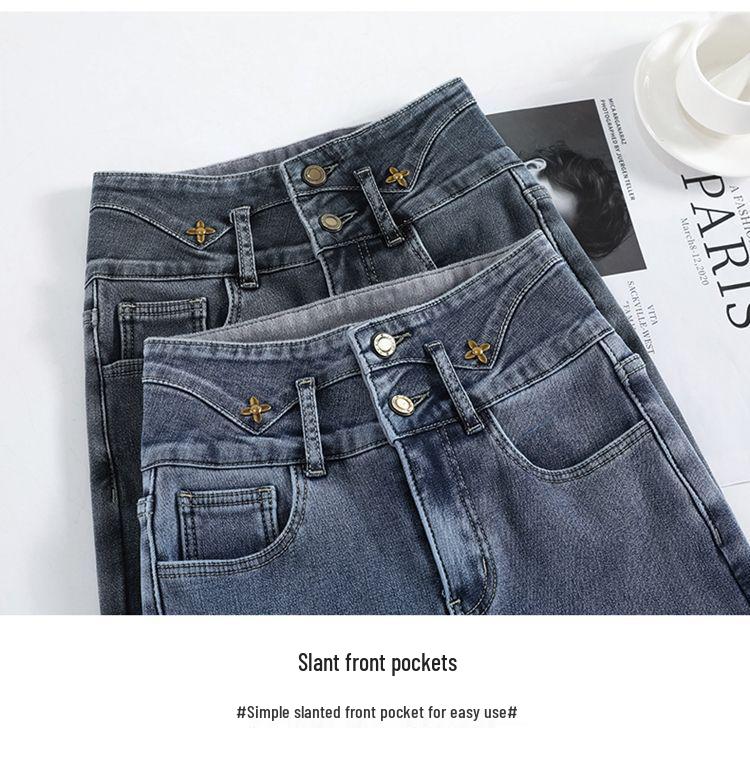 Women's High-Waisted Skinny Stretch Jeans - 2025 Autumn/Winter Plus Velvet Nine-Point Pencil Pants