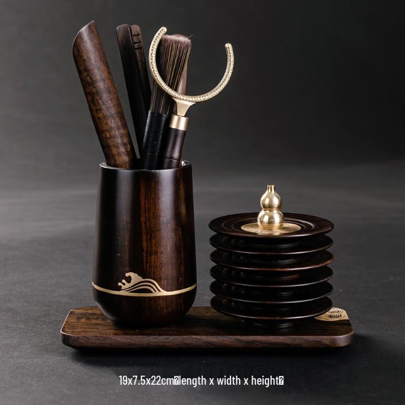 Shangqi Tea Ceremony Six Gentlemen Tools & Ebony Coasters Set