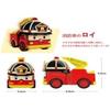 RoboCar Poli Mini Car Vehicle Set  Amber   Poli   Helly   Roy 
