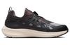 Nike Air Huarache 20Y24 Patta Running Team Black Cool Grey FJ4201-001