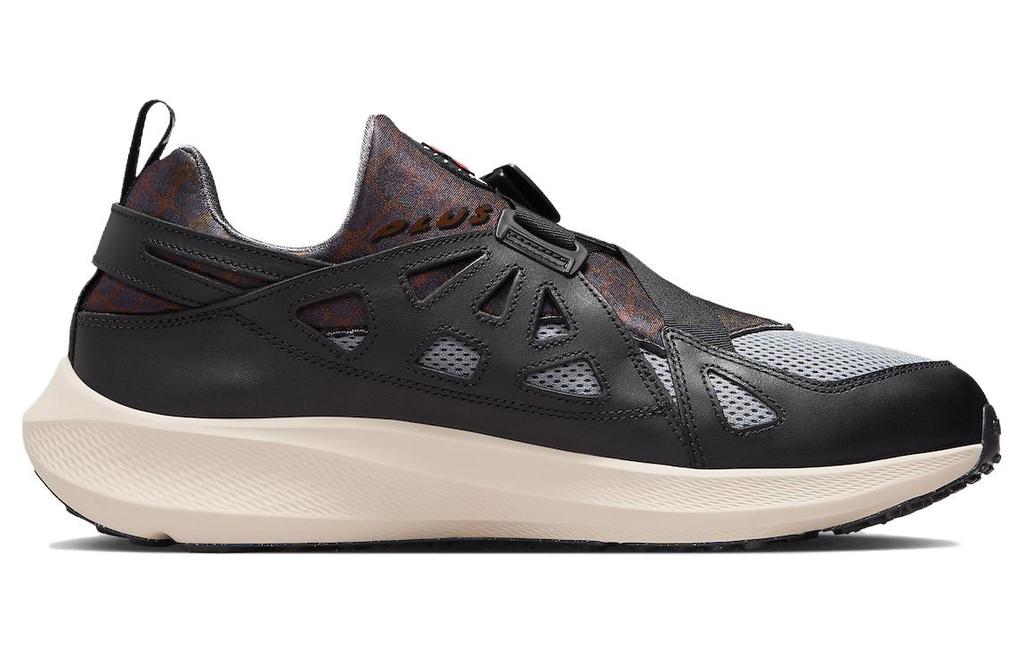 Nike Air Huarache 20Y24 Patta Running Team Black Cool Grey FJ4201-001