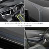 Car Interior Custom Double Stitched Tape for Car Interior Leather Double Stitched Tape 2m