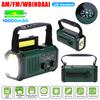 Multifunctional Portable Radio Hand Crank Solar FM AM WB NOAA Weather Radio Emergency LED Flashlight Power Bank Type-C Charging