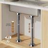 ZISIZ Extendable Under-Mount Sink Support Rod