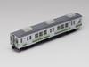 Tomytec Railway Collection Tetsuro Yoro Railway 7700 Series TQ05 Formation Set A Diorama Supplies 334118 2-Car
