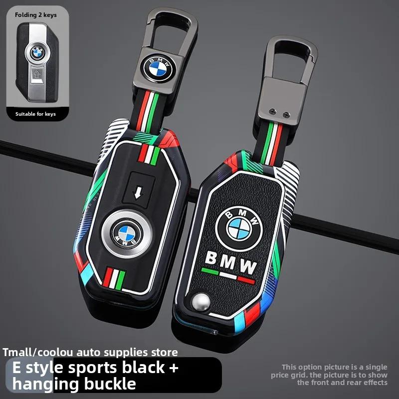 JUSK5 New 2025 Flip Key Case Cover Fob For BMW R1250GS R1200GS C400gt F750GS F850GS K1600B K1600GT R1200RS R1200RT F900R F900XR Motorc
