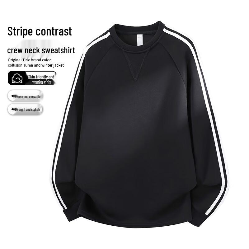 VUUG American Casual Crewneck Colorblock Striped Sweatshirt