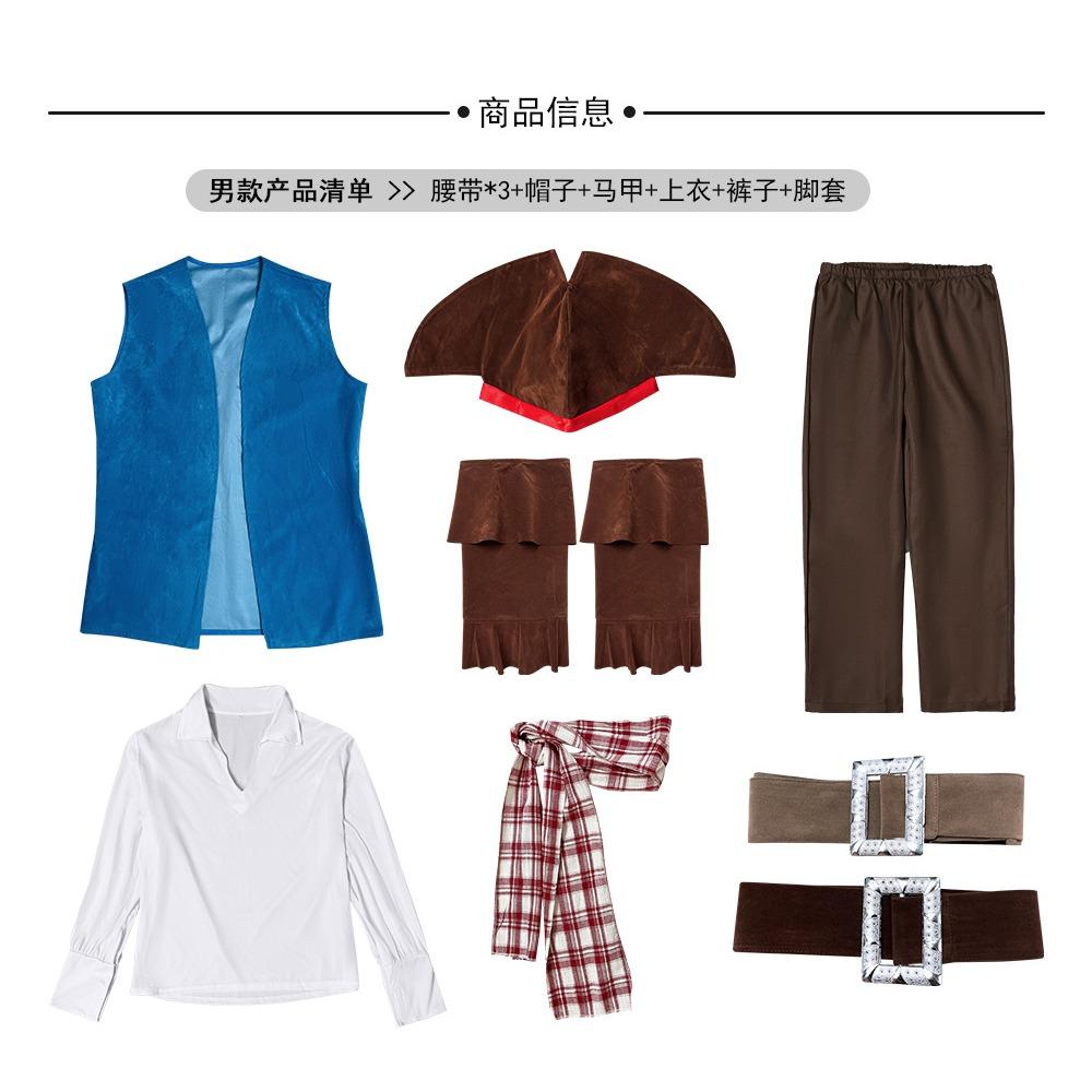 Costume Cosplay Capitano Pirata Vichingo Marinaio Caraibico Halloween Gioco Ruolo Uniforme
