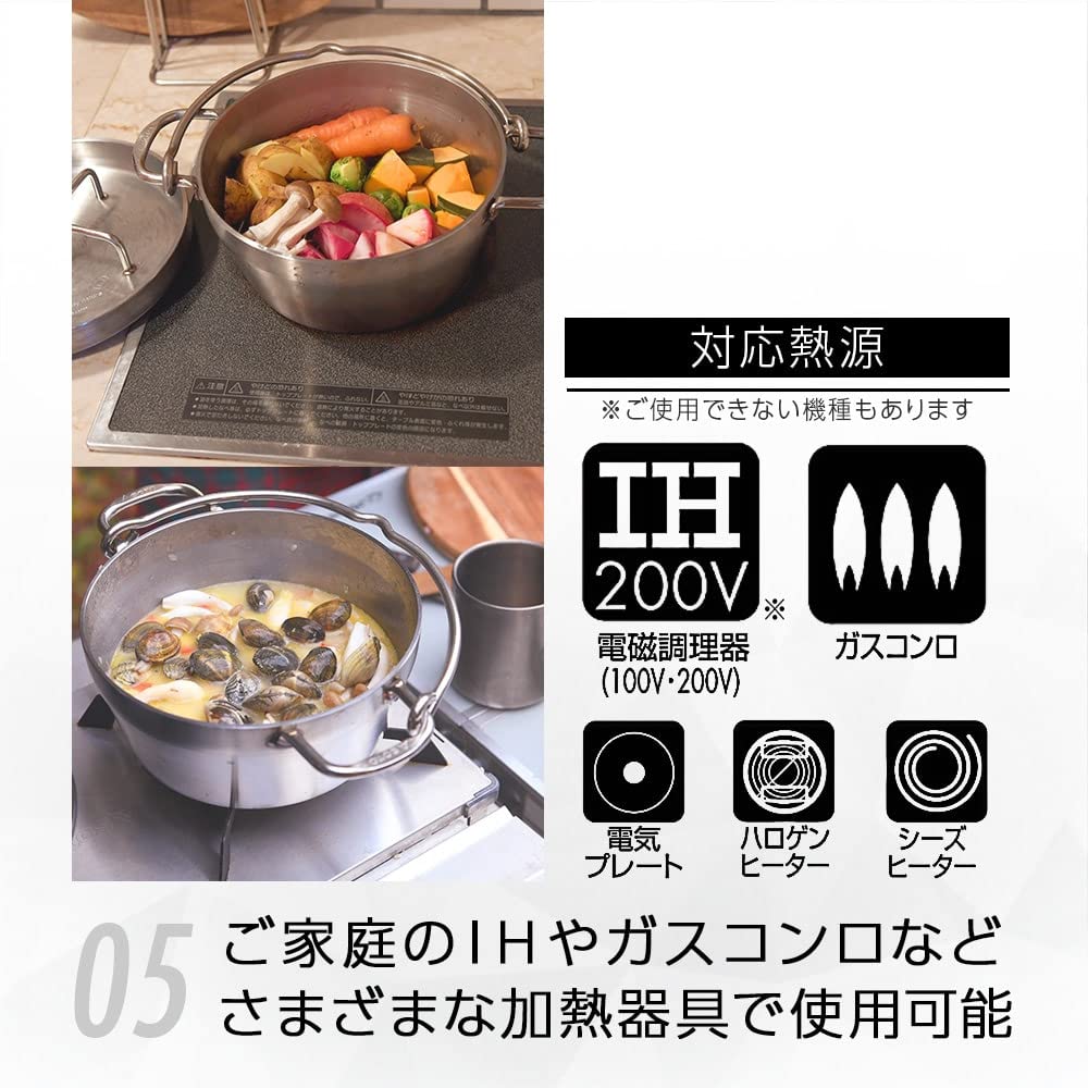 SOTO Stainless Steel Dutch Oven ST-912 (12-inch)