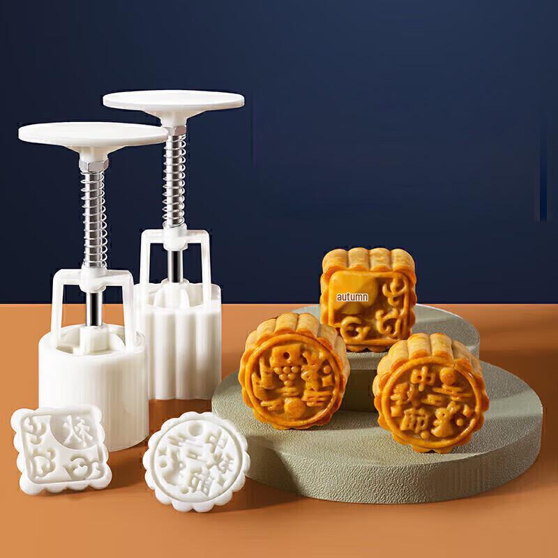 Mooncake & Mung Bean Cake Press Mold
