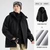 Unisex Waterproof Hiking Jacket With Removable Fleece Liner Camping Trekking Outdoor Travel Fall Winter