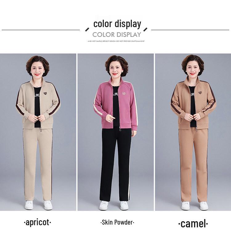 Women's Plus Size Spring & Autumn Sportswear Set, Stylish 2026 Collection for Middle-Aged and Elderly Moms