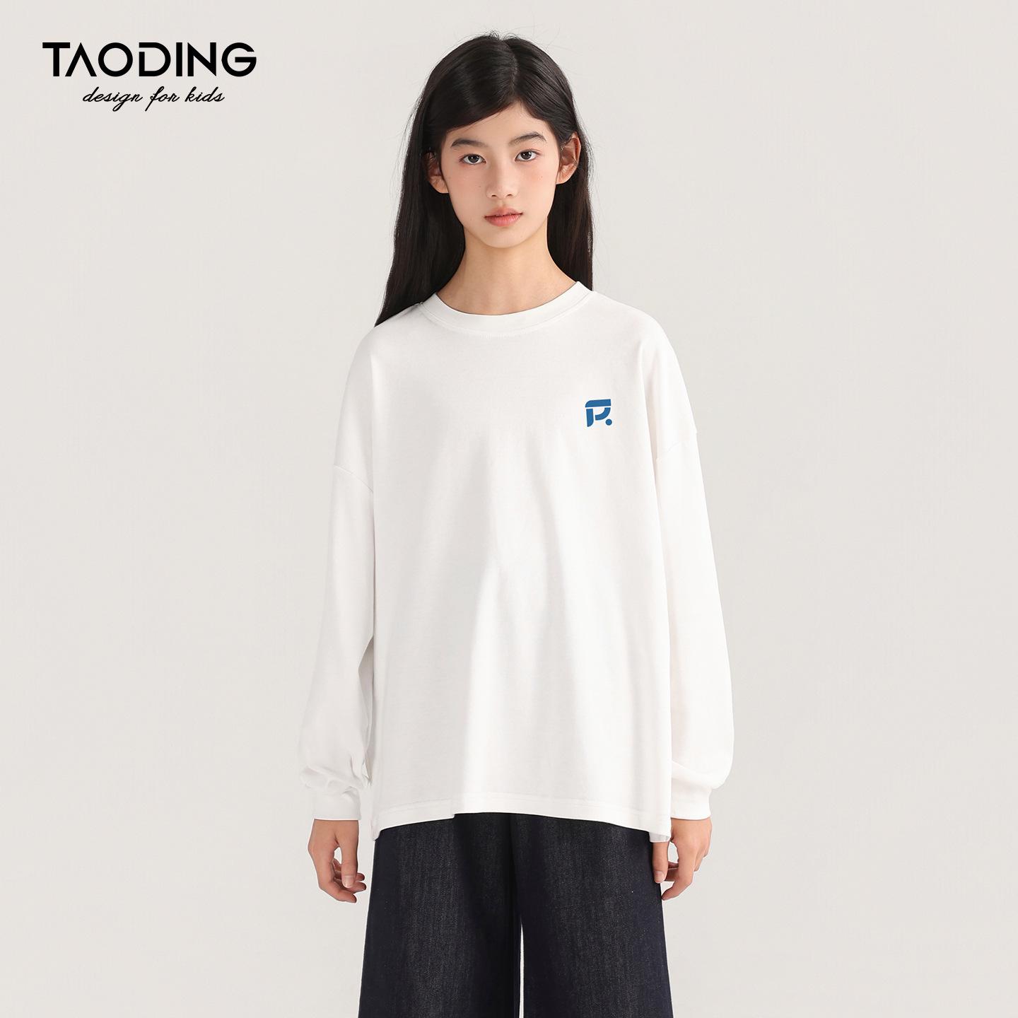 

Tao Town Girls Long-Sleeve Fashionable Loose Top - Versatile Spring/Autumn 2025 150cm 32-41kg білий
