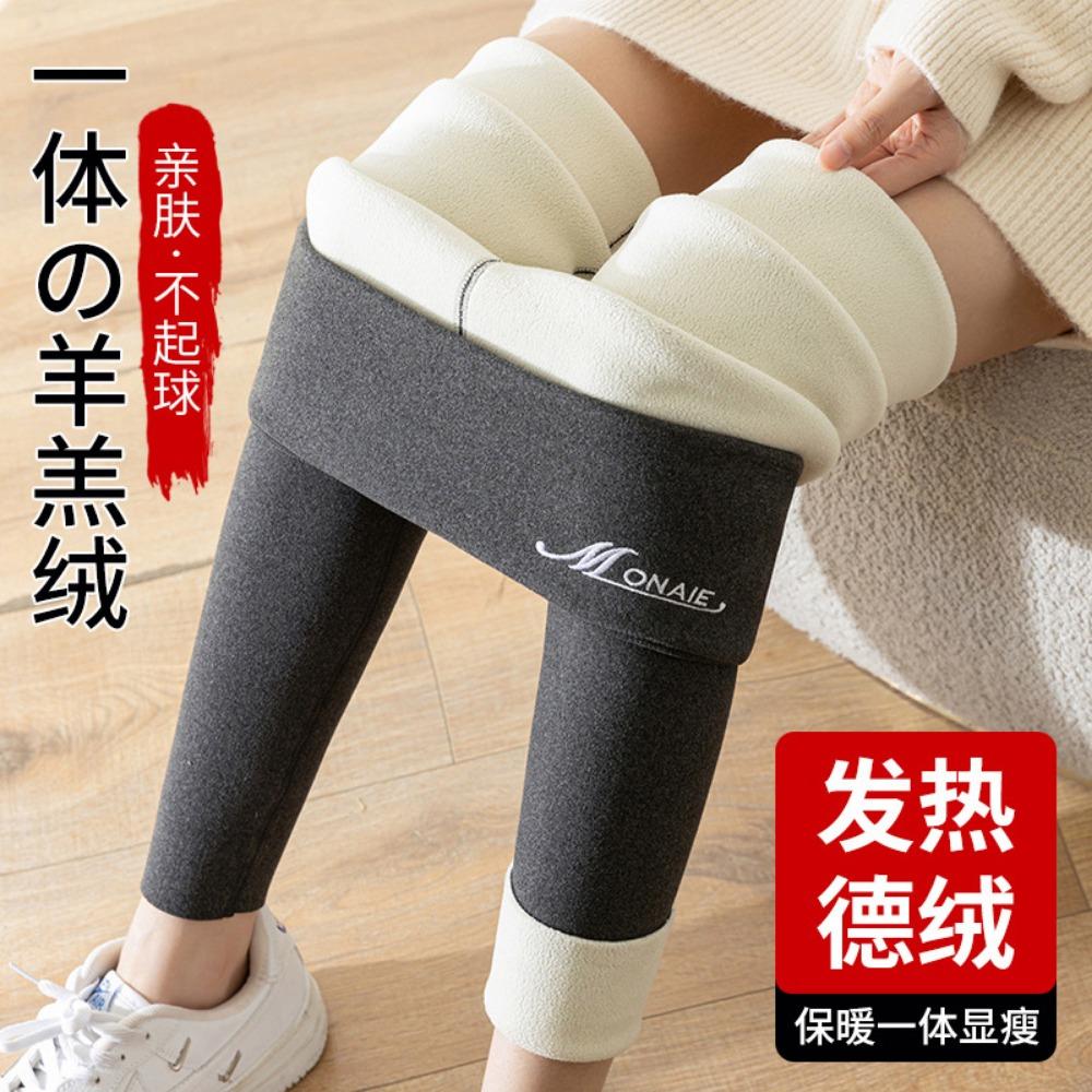 

Высокая талия бархатистые и толстые под теплом Бесшовные брюки большого размера термобрюки леггинсы XL серый