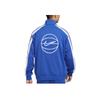 Nike Striped Logo Full-Zip Dual Zipper Stand Collar Jacket Men Jacket Blue FB7037-480
