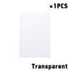 Acne Patch Facial Repair Acne Clean Pores Moisturize And Smooth Skin Acne Patch Facial Stickers Skin Care Tools