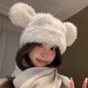 Furry Cartoon Bear Hat with Lovely Ear for Outdoor Sports Furry Hat with Ear Oversized Headgear Hat for Winter