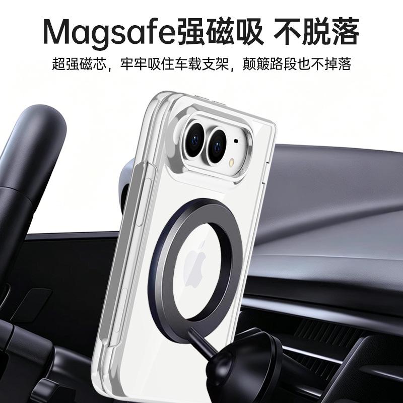 Applicable To Apple iPhone Ultra Folding Screen Mobile Phone Case New Magnetic Suction Rotating Bracket Transparent Anti-drop Protection