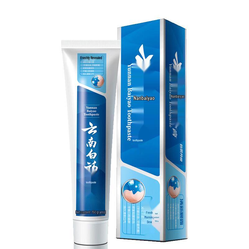YUNNANBAIYAO Purifying Oral Care Toothpaste