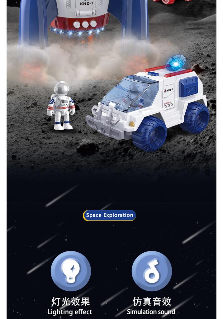 Astronaut Space Exploration Vehicle Aerospace Lunar Landing Probe Car Model Inertial Children Toy