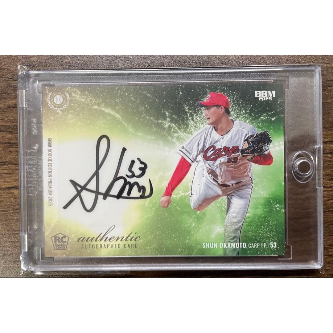 Used BBM Rookie Edition Premium Shun Okamoto Autographed Card Limited to 42 pieces