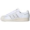 Human Made X Adidas Superstar 'Gears For Futuristic Teenagers White' Sneakers FY0730