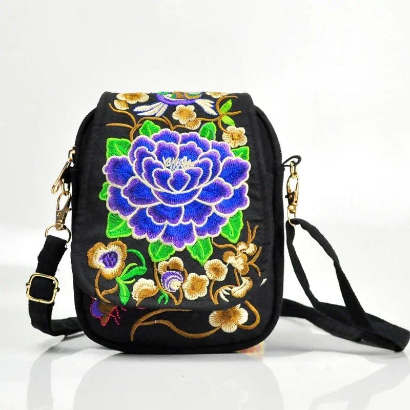 Women 2025 New Shoulder Bag Travel Pouch Vintage Floral Embroidered Crossbody Zip Bag Embroidered Mobile Phone Bag