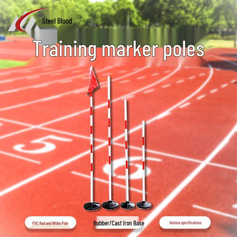 Agility Training Poles with Base