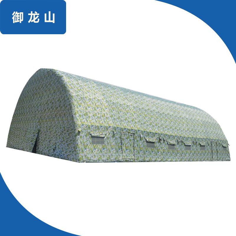 Yulongshan Rapid Setup Outdoor Inflatable Command Tent