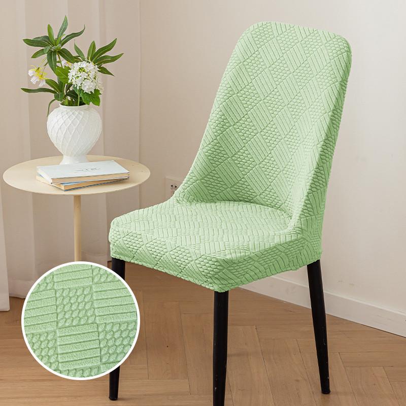 Jacquard Curved Chair Cover Modern Simple Elastic Half Pack Anti Slip Dustproof Chair Cover Stool Cover