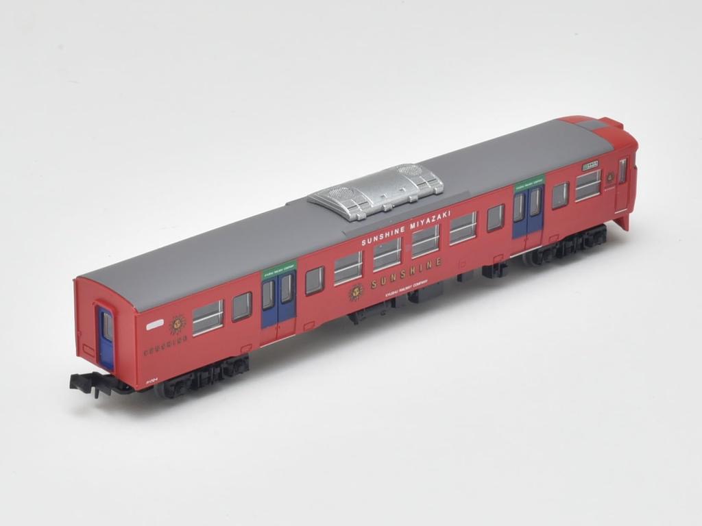 Railway Collection Railway Collection JR713 Series Sunshine Miyazaki Set A Diorama Supplies 2-Car