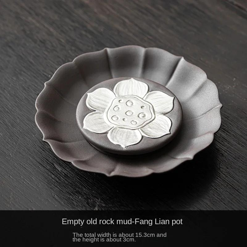Empty Zhai Fanglian Pot Tray Old Rock Clay Relief Lotus Seedpod Ceramic Tea Ware Split Tea Tray Water Drop Container Tea Table