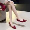 Silk Xiuhe Bow Wedding Shoes Women's Middle Heel Pointed Bridesmaid Single Shoes High-end Bridal Shoes Red