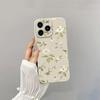 Simple floral pattern phone case suitable for iPhone 17 16 15 14 13 12 11 Pro/Max/Plus anti drop and shockproof