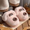 Cartoon Cotton Slippers for Women, Autumn and Winter Thick Soled New Indoor Home Warm Cotton Slippers